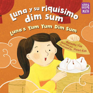 Luna's Yum Yum Dim Sum